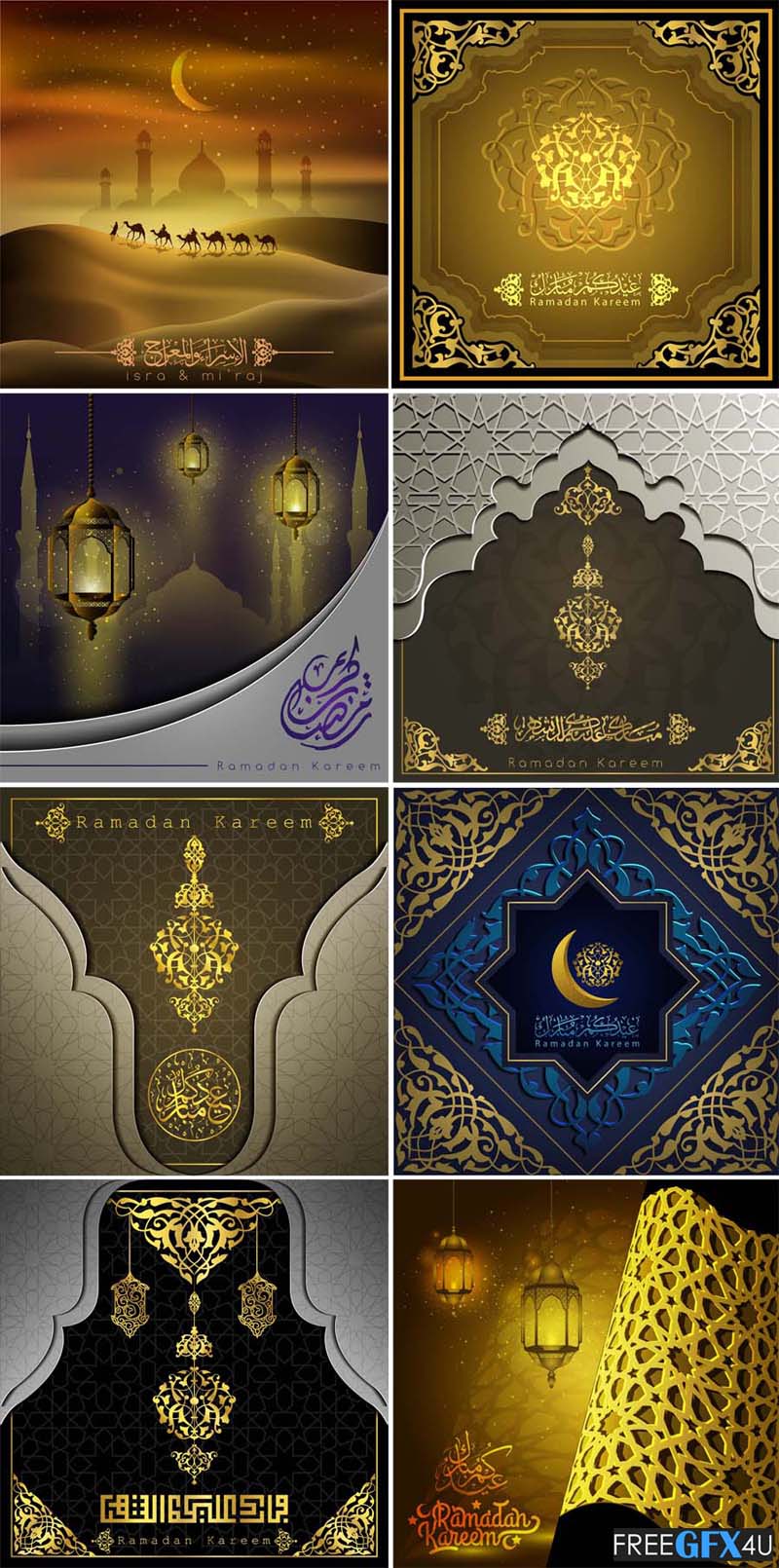 New Vector Background Ramadan Kareem