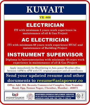 Gulf%2BJob%2BPaper%2B%25281%2529