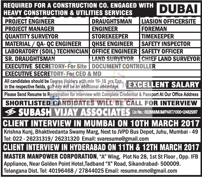 Heavy construction & Utilities Services Jobs for Dubai Gulf Jobs for