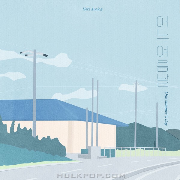 Herz Analog – One summer’s day – Single