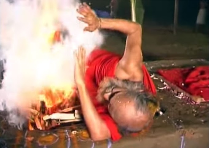 Rambhau Swami - The Fire Yogi of Tanjore