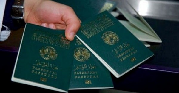 PIÈCES A FOURNIR PASSEPORT BIOMÉTRIQUE الوثائق المطلوبة لاستخراج جواز