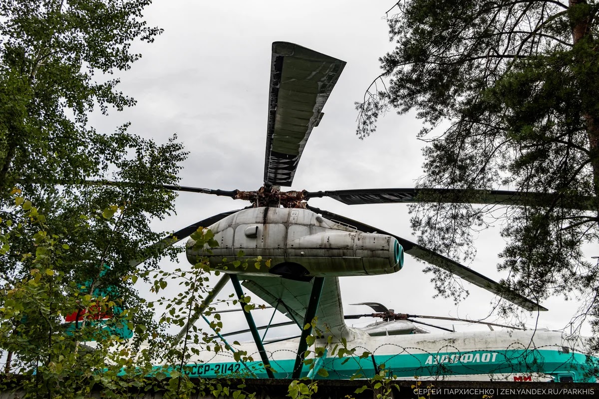 تعرف علي  Mi-26: المروحية العملاقة V-12