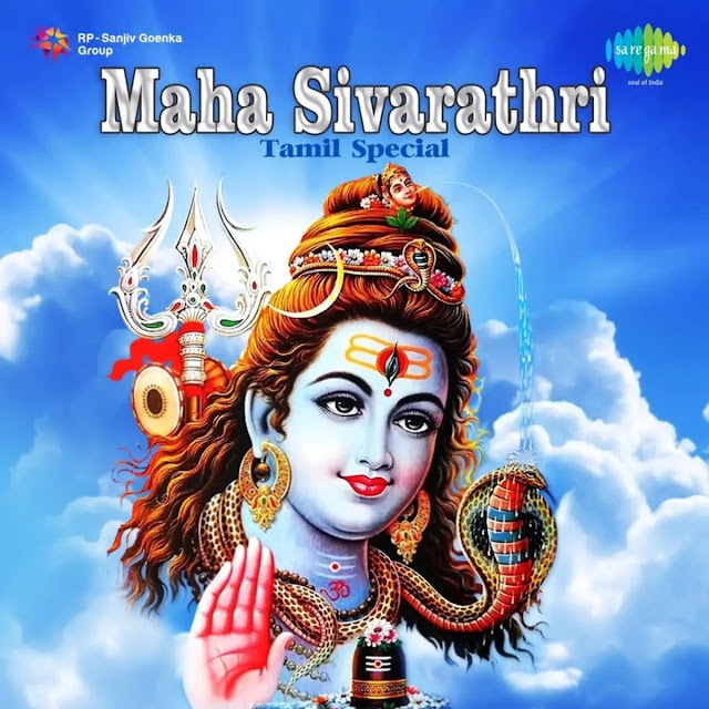 Good Morning Happy Maha Shivaratri