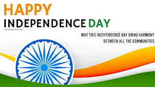 Happy Independence Day Images 2022 Download |  August 15 Wallpapers, images, photos for WhatsApp