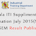 ITI 2nd Semester Supplementary Result 2015 Published - Kerala