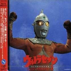  Ultraseven-Music-File-Collections