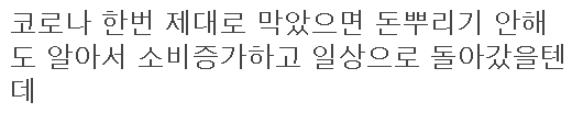 이 이미지는 대체 속성이 비어있습니다. 그 파일 이름은 20210413175835.png입니다