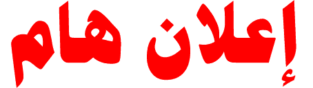 نمودج كتابة توكيل Youtube