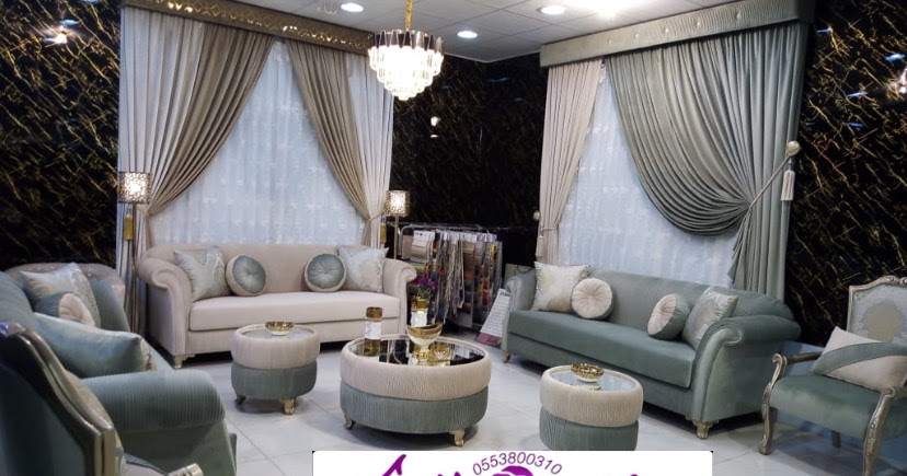 الأستايل الفرنسي في التصميم الداخلي الأستايل الفرنسي في التصميم الداخلي