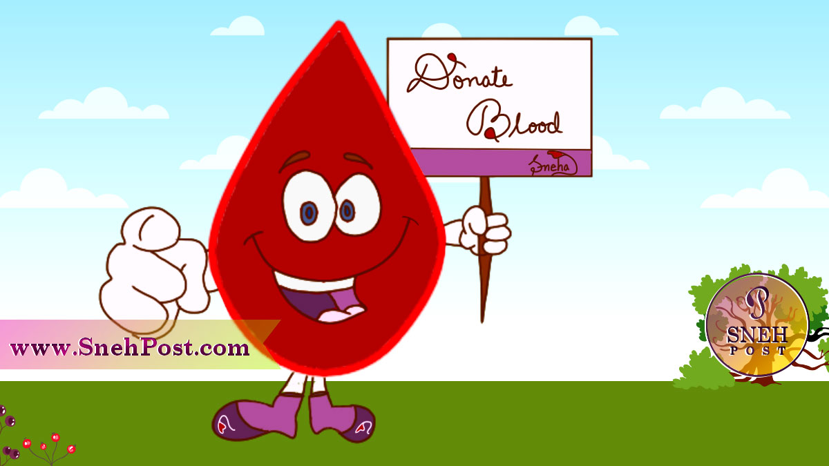National Blood Donation Day: Motivational Cartoon Illustration for Blood Donation Appeal