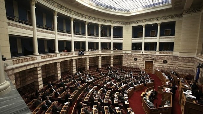 Εκλογή Προέδρου της Δημοκρατίας: Οι ημερομηνίες και η διαδικασία