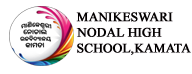 Manikeswari Nodal High School, Kamata