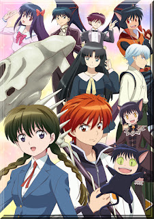 http://animezonedex.blogspot.com/2016/04/kyoukai-no-rinne-2.html