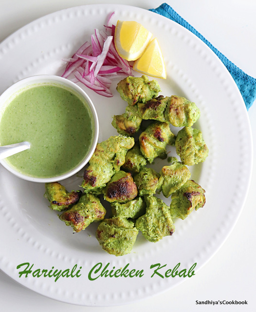 Sandhiya's Cookbook Hariyali Chicken Kebab Green Chicken Kebab