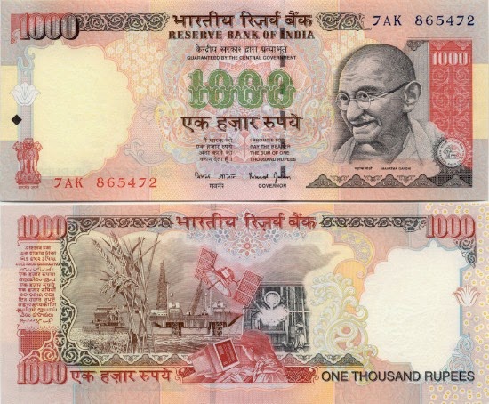 1000 rupee