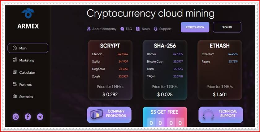 Мошеннический сайт armex.ltd – Отзывы, развод, платит или лохотрон? Мошенники Мошеннический сайт armex.ltd – Отзывы, развод, платит или лохотрон? Мошенники