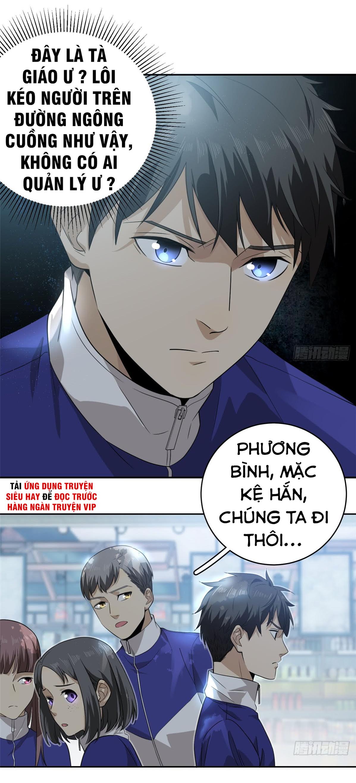 Toàn Cầu Cao Võ chapter 17 - Trang 7