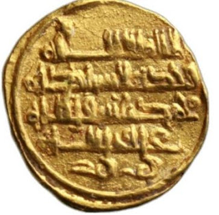 دينار فاطمي ضرب صقليه مغفل التاريخ تقريبا سنه 389 هجري للحاكم بأمر الله %25D9%2585%25D8%25AD%25D9%2585%25D8%25AF
