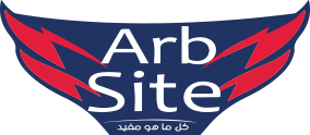 Arb Site