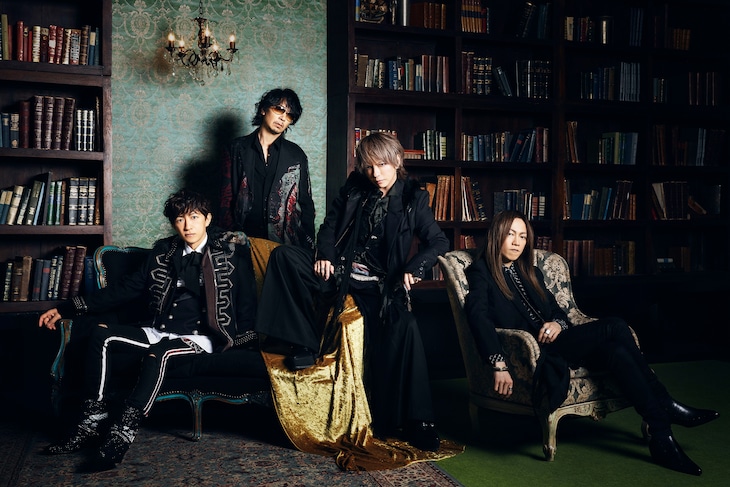 L�ArcenCiel Mirai (Masa Depan) Lirik Terjemahan L�ArcenCiel Mirai (Masa Depan) Lirik Terjemahan