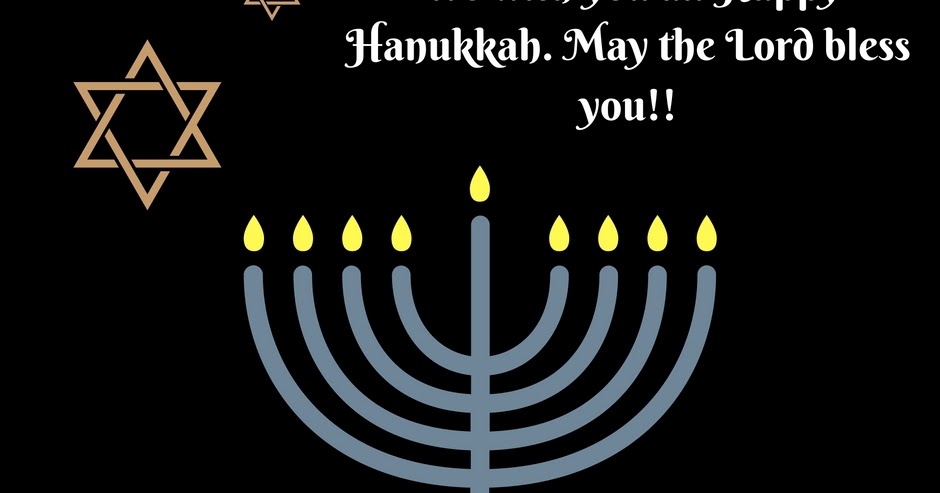 When Does Hanukkah Start And End