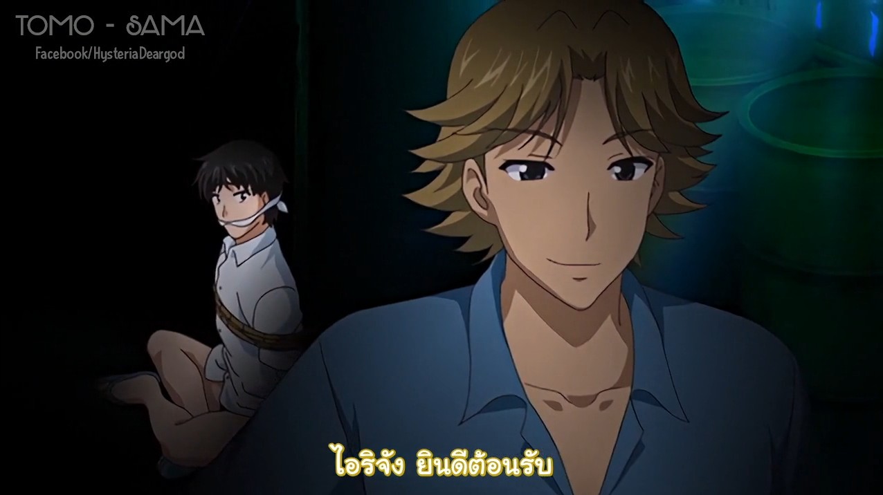 Oni Chichi Ep 1