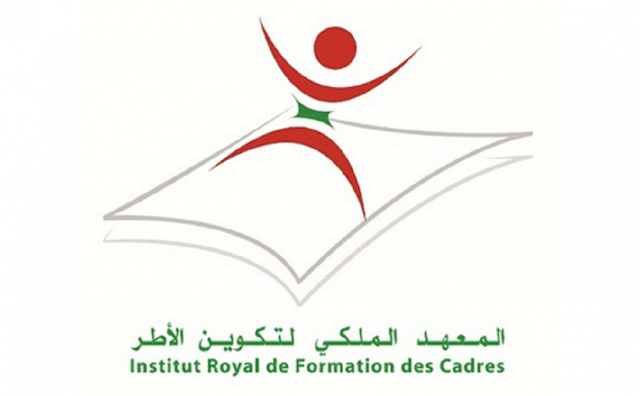 مباراة ولوج المعهد الملكي لتكوين اطر الشبيبة والرياضة سلا 2020-2021