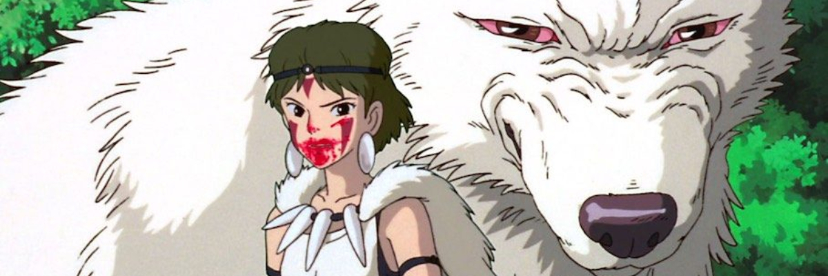 La princesa Mononoke