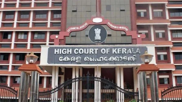 Man commits suicide at Kerala High Court,Kochi, News, Local-News, Suicide, High Court of Kerala, Police, Hospital, Dead, Obituary, Kerala