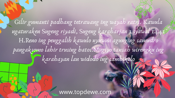 Ucapan Selamat Natal Dan Tahun Baru Bahasa Jawa Selamat