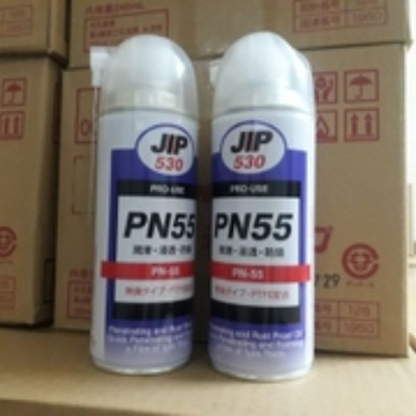 Chất bôi trơn chống gỉ JIP530
