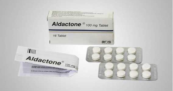 اقراص الداكتون Aldacton لعلاج ضغط الدم المرتفع 2018 اقراص الداكتون Aldacton لعلاج ضغط الدم المرتفع 2018