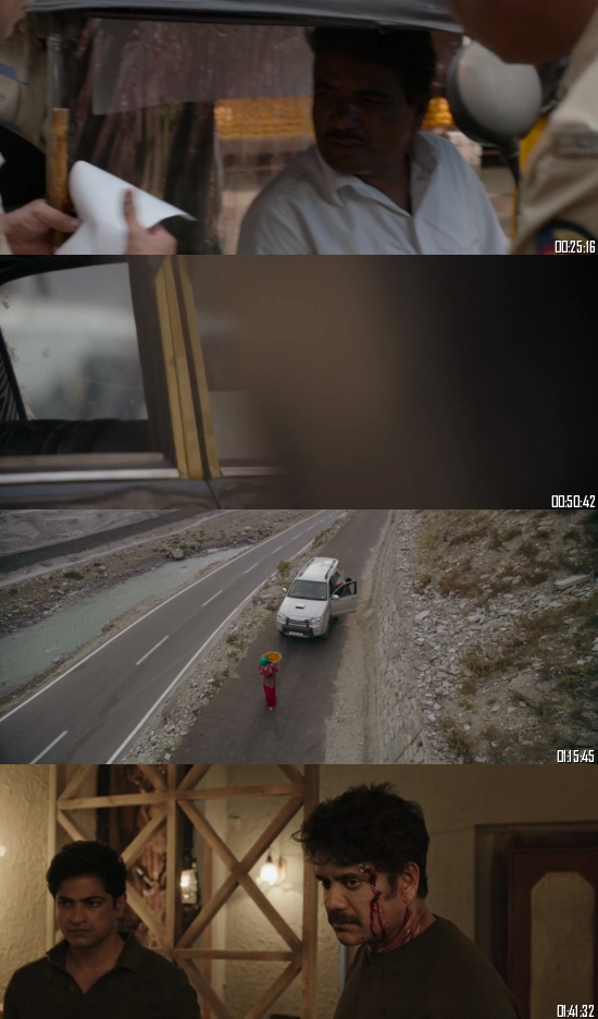 Krack 2021 Telugu 720p 480p pDVDRip x264 Full Movie