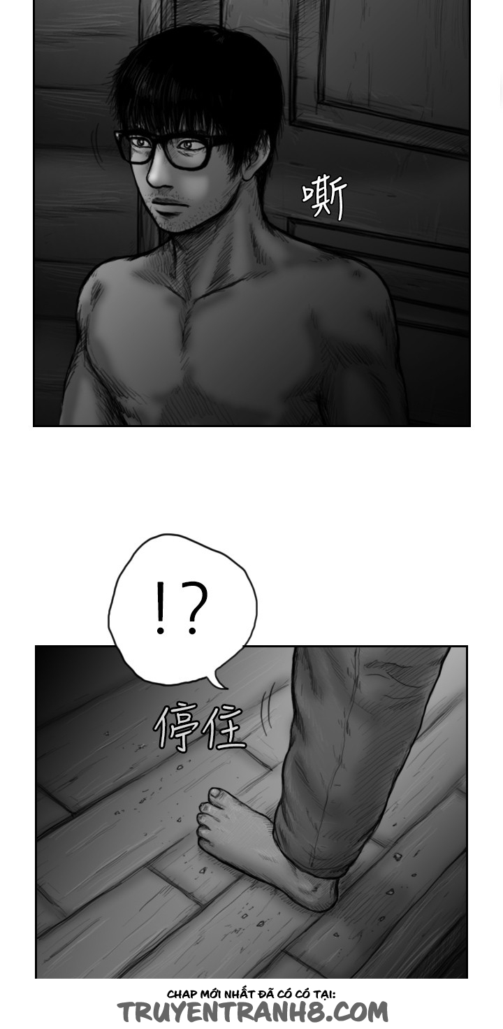 Hạt Giống Mỹ Nhân chap 16 - Trang 11