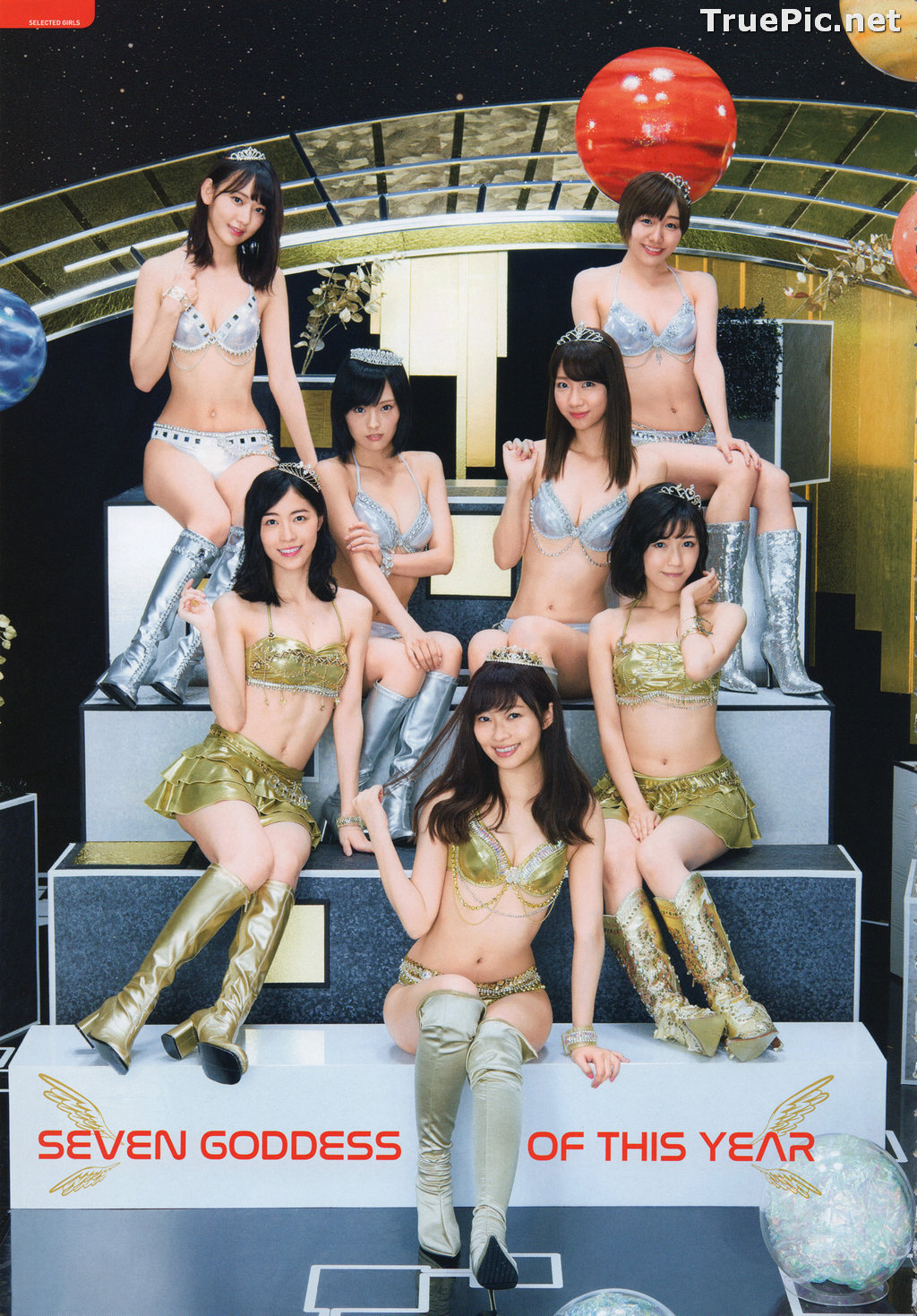 Image AKB48 General Election! Swimsuit Surprise Announcement 2016 - TruePic.net - Picture-17