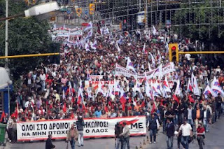 Πορεία στο κέντρο της Αθήνας