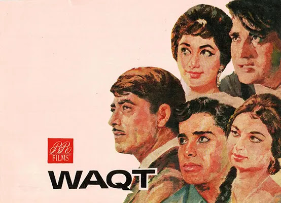 Balraj Sahni in Waqt