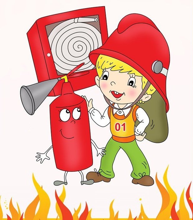 Огонь картинка для детей пожарная безопасность