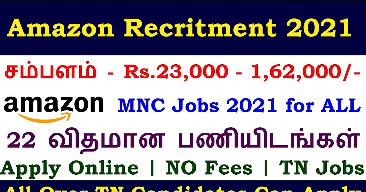 Job Alerts Tamizh Amazon recruitment 2021 in chennai Amazon Job