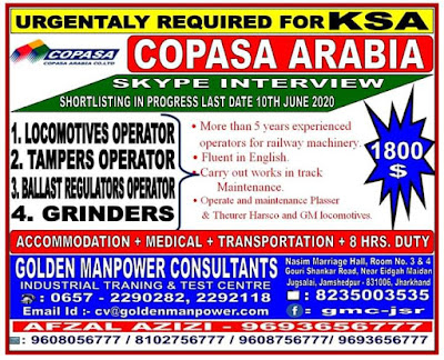 Gulf%2BJob%2BWant%2B%25282%2529