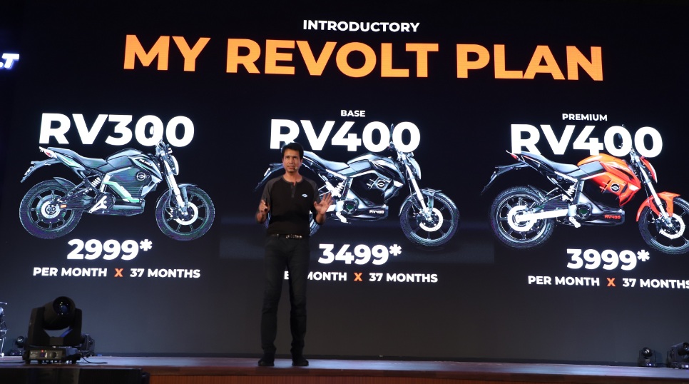 revolt rv400 buy online