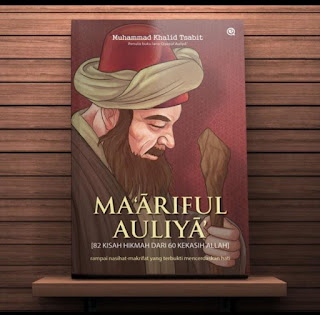 Screenshot 20200717 115401