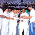 Nagaram Nidrapotunnavela Audio Launch Photos
