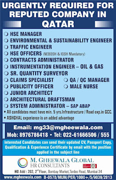 Jobs in Qatar 4 Gulf%2BJob%2BPaper%2B%252814%2529