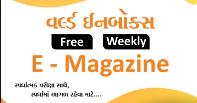 Foreign affairs subscription image