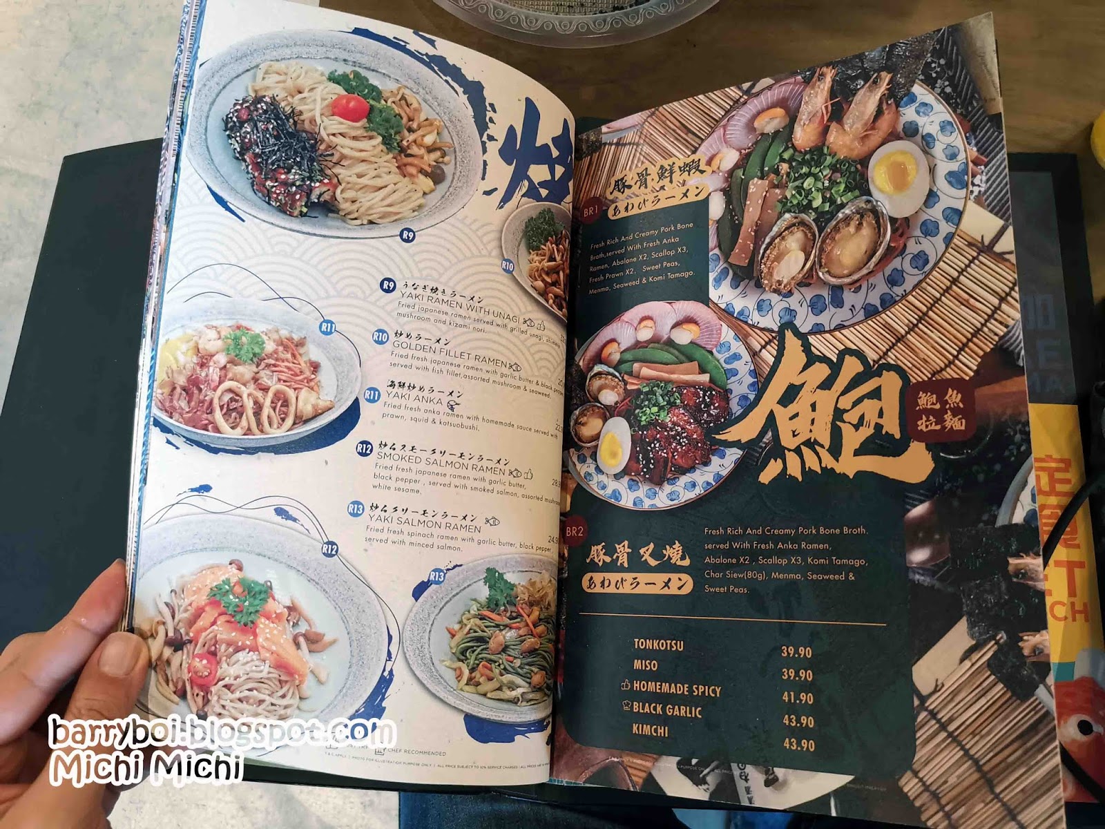 Grand Opening of Michi Michi, Penang.