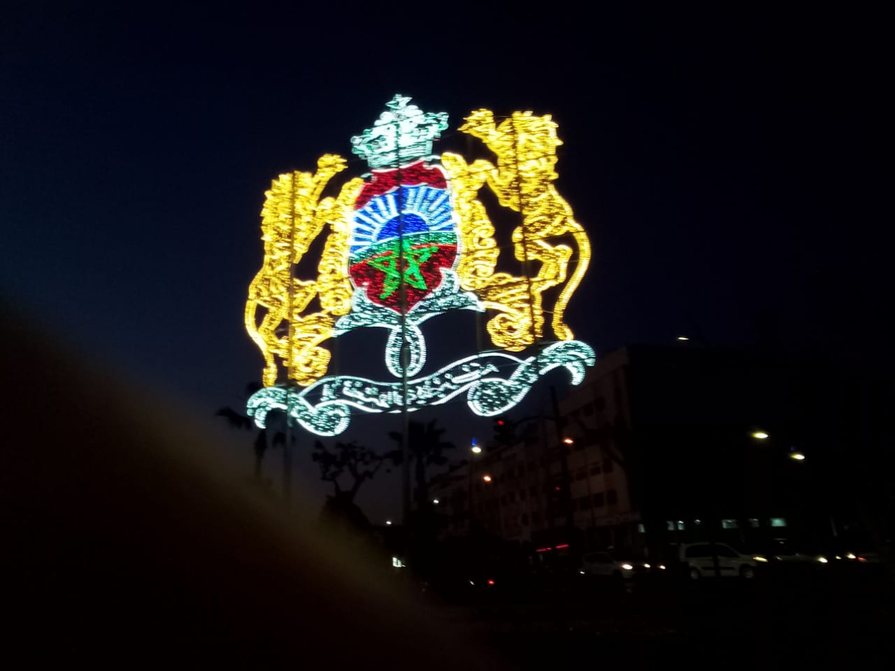 نصب لشعار المملكة المغربية