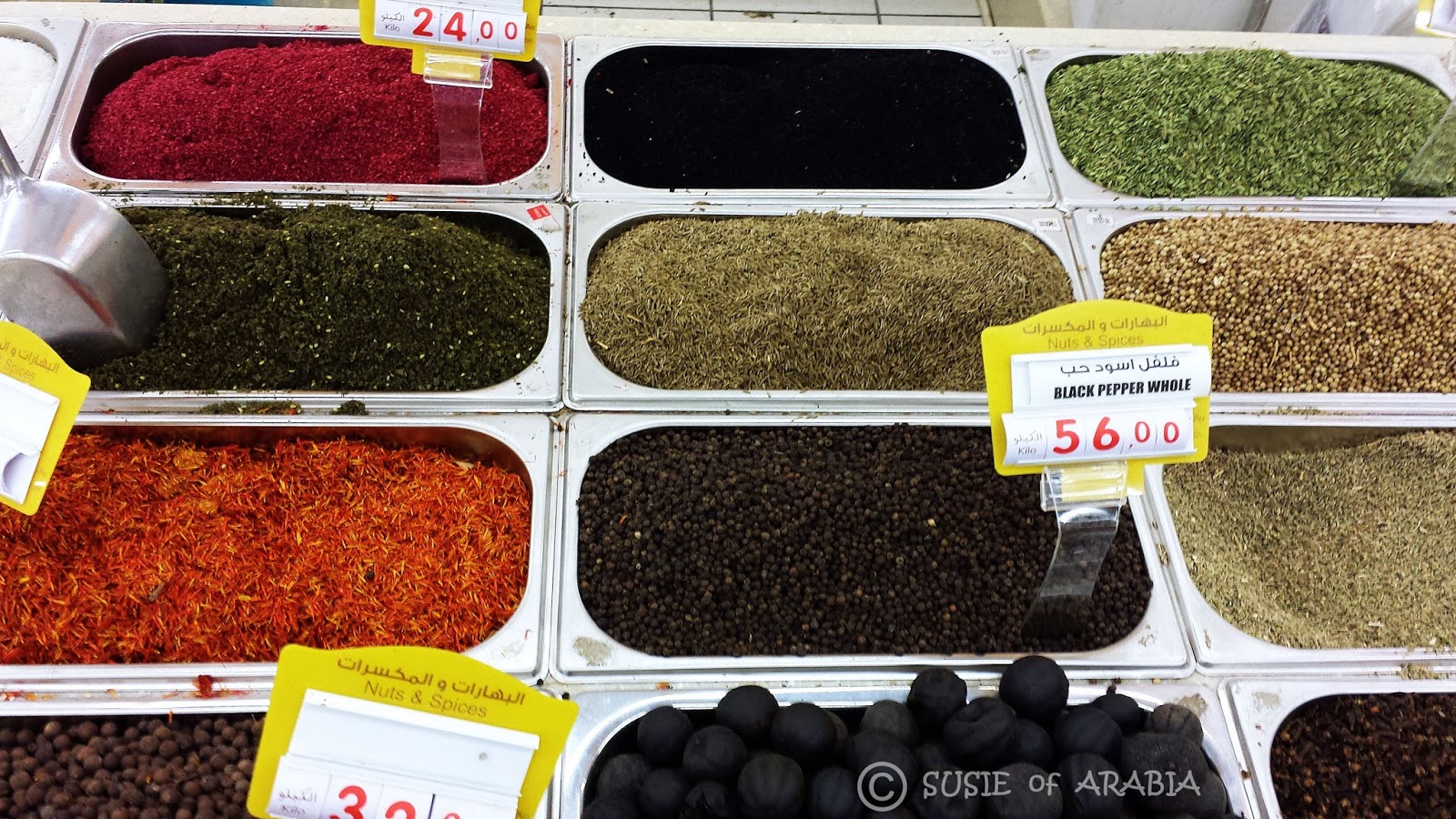 Jeddah Daily Photo Colorful Bulk Spices