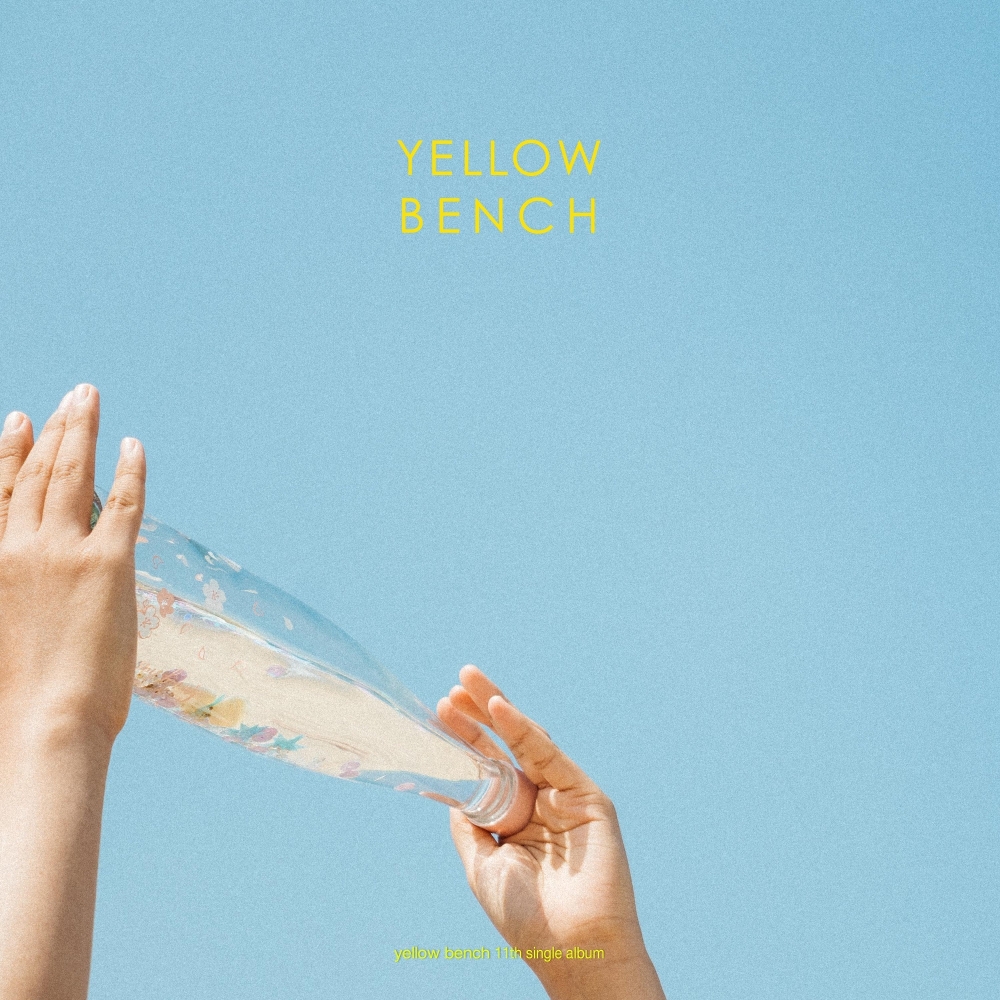 Yellow Bench – On My Way To You – Single